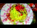 राज कचोरी रेसिपी l परफेक्ट हलवाई के जैसा राज कचोरी बनाएंगे l Delhi ki famous Raj kachori