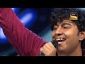 Audition में इस Contestant की Comedy देख Sanu Da का चकराया सिर | Indian Idol 14 | Full Episode