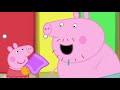 Kids Videos | Peppa Pig New Episode #220 | New Peppa Pig