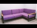 Стильный угловой диван на стальном каркасе своими руками. Stylish corner sofa on a steel frame. DIY