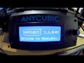 AnyCubic 1.1.0-RC SD Card Reboot Loop