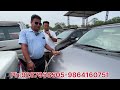 Only 2 Lakhs 2020 Cars | Low Budget Used Car Daelar | Maruti Suzuki True Value