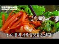 5-Minute Bibimbap! Quick & Easy Cooking for Busy Days! With Microwave Magic!