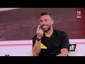 الكورة مع فايق | أحمد فتحي : اتعرض عليا امضي في الزمالك .. والكابتن خطيب كان زعلان مني