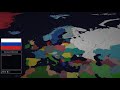 Discord - Alternate Future of Europe (Episode Two) - Rivalry