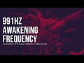 991HZ | Awakening Frequency to Intuition, Spiritual Harmony and Meditation