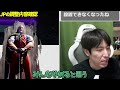 【ブランカ・JP調整内容確認】弱体化されたJPの可哀想な調整内容と許された？ブランカの変更点をチェック【スト６】