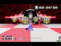 Skill Issue - Dr. Robotnik's Ring Racers moment compilation