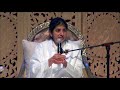 ONE EQUATION To Manage Your Feelings: Part 2: BK Shivani at San Francisco (English)