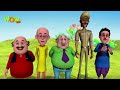 Motu Patlu Cartoons In Hindi |  Animated Series | The Bulk | Wow Kidz