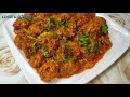 Hyderabadi Restaurant Style Mutton 65 Recipe With Gravy ❤️Best Ever Mutton Recipe For U To Try 🥰😋😍