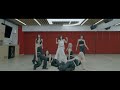 MISAMO「Do not touch」 Choreography Video