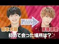 Ae! group (w/English Subtitles!)【About Fukumoto Taisei】Do we...remember?