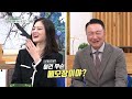 조혜련이 처음 간 교회에서 중간에 문을 박차고 나온 사연 │조혜련 간증 │새롭게 하소서