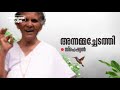 കൊഴുക്കട്ട; ശർക്കരയിട്ടതും പഞ്ചസാരയിട്ടതും| ANNAMMACHEDATHI SPECIAL KOZHUKKATTA