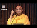 Who is liberated  Swami Sarvapriyananda #motivation