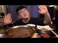 Mukbang  sogalbisal soontofu  kfood eatingshow realsound koreanfood asmr