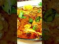 Chicken masala recipe #shortvideo #food #cooking chicken # Chef Ghar Par #recipe #couple #white444