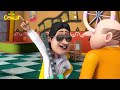 Bhalla ki Khawaish | Chacha aur Bhatija | Cartoons For Kids | Comedy For Kids #comedy