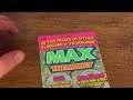 I FINALLY DID IT!! | MY BIGGEST SCRATCH OFF WIN EVER!! | MASSIVE CLAIMER!! | OHIO LOTTERY TICKETS!!