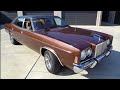 Cushy, Plush, and Oh So Tacky: Ford's 1976 LTD P6 Town Car Was Luxury in Australia!