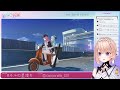 【ヘブバン #74】完全初見の第4章後編ラストまで✨※ネタバレ注意/厳禁【VTuber/カムパネルラ】