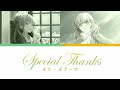 Cerise Bouquet 【スリーズブーケ】 ー　Special Thanks　【KAN/ROM/ENG】