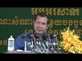 Hun Sen threatens to beat up and arresting Cambodians that living in Australia (February of 2018)