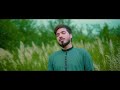 মুহাম্মাদ রাসুল (সঃ) | Muhammad rasul | Rakibul Islam Mir | Official video | New bangla naat 2023