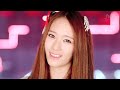 f(x) 에프엑스 'Electric Shock' MV