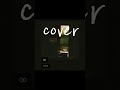 김현창 - 00 cover