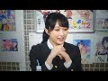 F1 2010 Unseen: Rina & Karin During Nijigasaki Livestream on 28th May 2024. #nijigasaki #lovelive