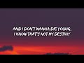 347aidan - MEMORIES! (Lyrics)