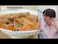 텃밭에서 풀 뜯어다 아침 해먹는 김세정🌿 개인 노래방 딸린 본가 공개! | 온앤오프