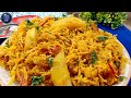 Masala Pulao | Aloo Masala Pulao Jhat Se Banao Maze Se Khao | Aloo Ke Masaledar Chawal