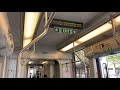 MBTA Green Line Ride (3889)