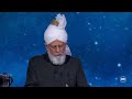 Worldwide Progress of the Ahmadiyya Muslim Community | Jalsa Salana UK 2024