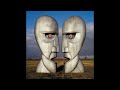 Pink Floyd - Marooned (Radio Edit)