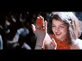 Koi Jaaye To Le Aaye ❤️Love Song❤️ Alka Yagnik, Shankar Mahadevan | Ghatak 1996 | Mamta Kulkarni