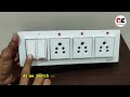 3 Socket 2 Switch Connection with LED | 3 सॉकेट 2 स्विच कनेक्शन |Make Extension Board at Home | DIY