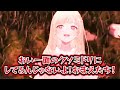 【永久保存版】ホロARK爆笑シーンまとめ136連発！【ホロライブ切り抜き/まとめ】