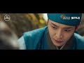 Park Eun-bin bares her biggest secret before Rowoon | The King’s Affection Ep 12 [ENG SUB]