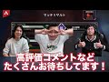 【Apex#20】味方がいない絶望的すぎるバトルでついにモトキが覚醒しました！？