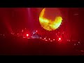 Set The Controls For The Heart Of The Sun - Brit Floyd