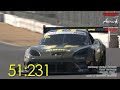 Shibatire presents Attack Tsukuba 2024 ：Qartoumy Racing Corvette/Feras Qartoumy[CHEVROLET X245A]
