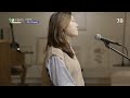 [1시간 반복듣기] 강인선 - 기도 (Prayer)｜원곡 : 윤하 ｜갓쏭｜쏭스튜디오｜ccm