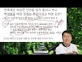 한국의 뜨거운 핵무장론에 외신이 주목한 이유는? (박종훈의 지식한방)