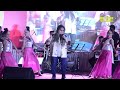 BAPPI LAHIRI LIVE SHOW { DIL ME HO TUM ANKHO ME TUM }