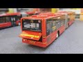 Selection of London Bendy Bus Models (4K)