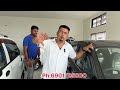 Only 1 Lakh 50 Thousand Second Hand Car || Low Budget Used Car Daelar